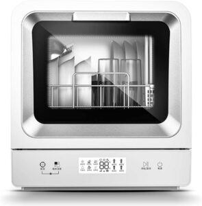 Desktop smart dishwasher with 360° spray arm design, compact, low noise, and adjustable programs.