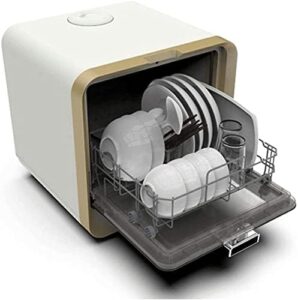 Portable Table Top Dishwasher in Gold with Eco, Fast, Fruit and Glass cleaning modes  