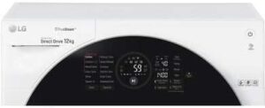 LG FH4G1BCS2 TurboWash 12kg Washing Machine, energy-efficient, steam technology, freestanding design